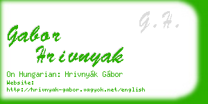 gabor hrivnyak business card